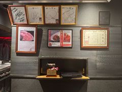 -神戸たん龍(生田新道店)