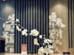 -鳗鳗的爱(远洋未来广场店)