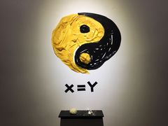 -太平老街-前行美术馆