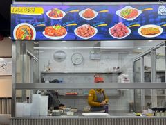 -顶巧鸡汤馄饨(虹口总店)