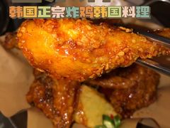 -富乐满韩国正宗炸鸡韩国料理(虹泉路店)