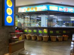 -金满楼(天河中路店)