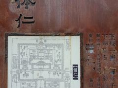 -桂林独秀峰王城景区