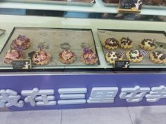 -喜乐村芋泥脑袋家族(三里屯店)