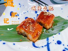 -匠和风精致料理(祥禾天地店)