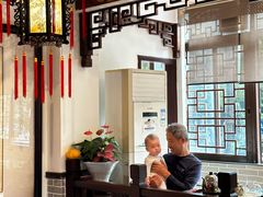 -山水茶艺馆·点心粤菜·30年老字号