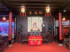 -绍兴鲁迅故里·沈园景区