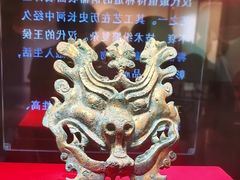 -北京大葆台遗址博物馆