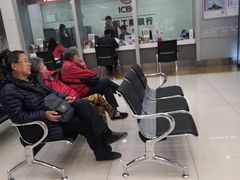 -中国工商银行(北京远洋山水支行)