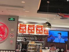 -潮界(虹桥新天地店)