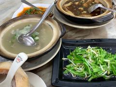 -新峰肉骨茶