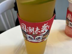 -iceason爱茜茜里·意大利健康冰淇淋(骑龙巷店)