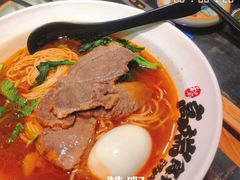 -和府捞面(天河领展广场店)