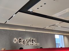 -蝎王府羊蝎子(北大地店)