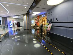 -伊豆野菜村(大族广场店)
