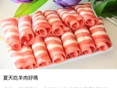 -羊来顺冰煮鲜羊铁锅烀羊肉(八卦岭店)