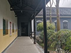 -湖南省立第一师范学校旧址