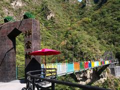 -十渡东湖港风景区