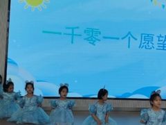 -上海市浦东新区恒宇幼儿园(杨南部)