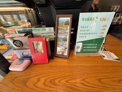 -星巴克(常德友阿国际广场店)