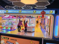 -风云再起游乐汇(北京西单西西友谊店)