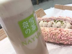 -奈雪的茶(石家庄万象城店)