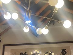 -蛙一刀·麻椒鱼火锅(金仙桥店)