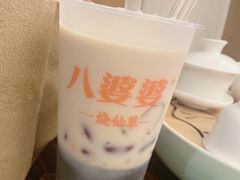 -八婆婆烧仙草(中山路店)