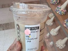 -星巴克(港汇1号办公楼店)