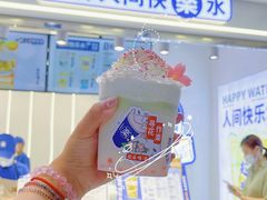 -Let's Taipei 非常烘焙(太古里店)