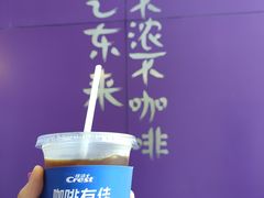 -HANA COFFEE(长寿路店)