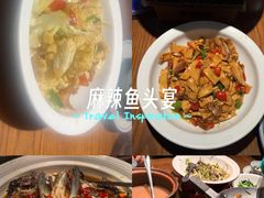 -老湘村·湖南土菜(天河维多利店)