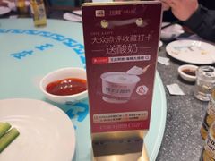-王庄阿咪海鲜大排档(象园店)
