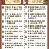 三亚旅游️7-9月去三亚，拍挨宰小白必冲