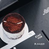 从前的折耳根味和茅台味🍰