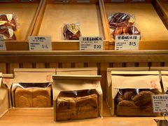 -天井·丑面包搭咖啡