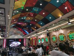 -飞尝蚝·顺德菜·鱼生(顺德总店)