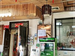 门面-明月食府(二区干二路店)