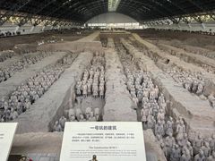 -秦始皇帝陵博物院-丽山园