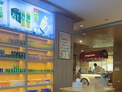 -悠然湯·汗蒸汤泉会馆