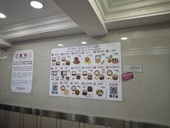 -珍妮曲奇聪明小熊(上环店)