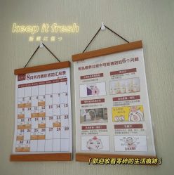 -养月堂中医养生月子会所(中心妇产店)