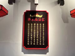 -受气牛肉·重庆耙牛肉(来福士店)