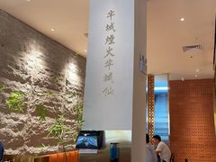 -宋小谨(惠安禹洲店)