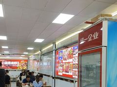 -阿兵盱眙龙虾·兄弟烧烤(老虎桥店)