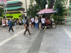 -詹爷爷乌节路街头冰淇淋