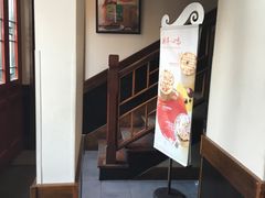 -星巴克臻选(北京前门大街店)