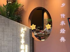 -大中华酒楼·主席武昌鱼·武汉美食地标(江汉路步行街店)
