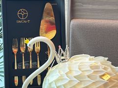 -西檬树SIMON·T轻奢蛋糕(大东方Max店)