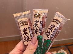 -非遗·老山合·潮汕特产猪头粽(龙眼南店)